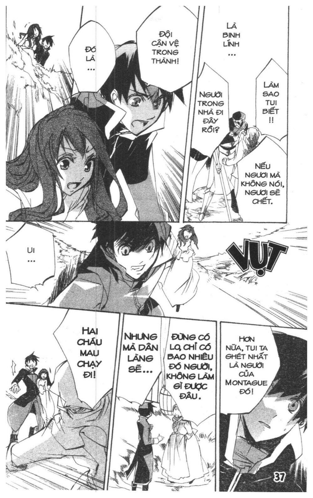 romeo x juliet chapter 2 37