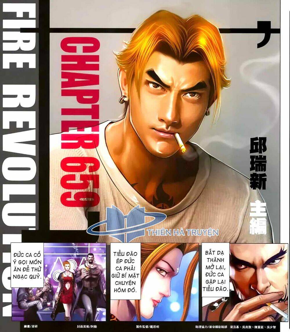 hỏa hồng niên đại hắc cốt đường chapter 1173 2