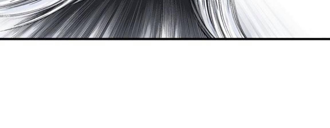 cao thủ 2 chapter 128 102