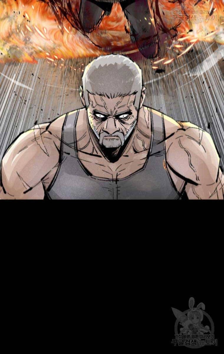 mật mã mê cung chapter 61 80