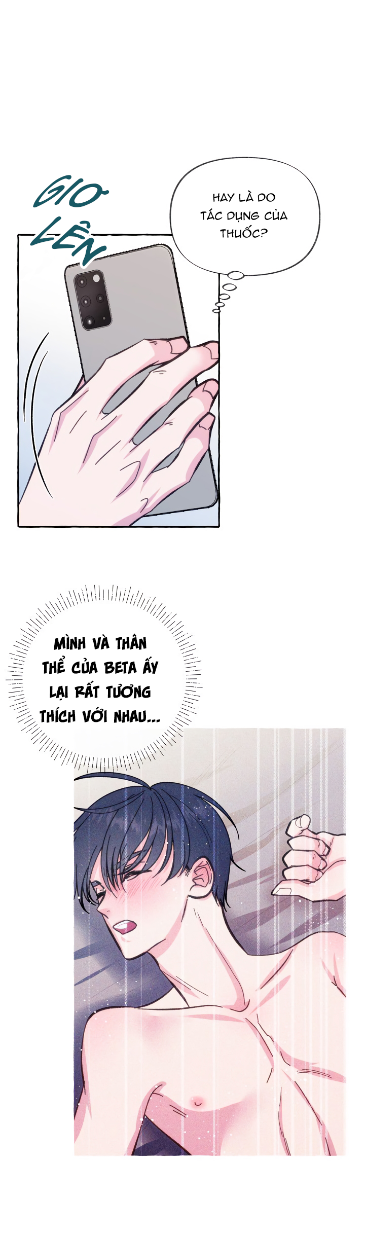 lời đồn chapter 5.1 20