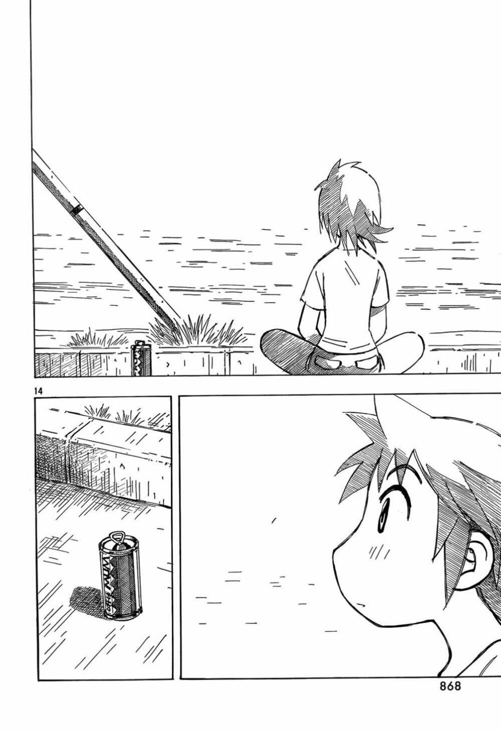 kotonoba drive chapter 7 15