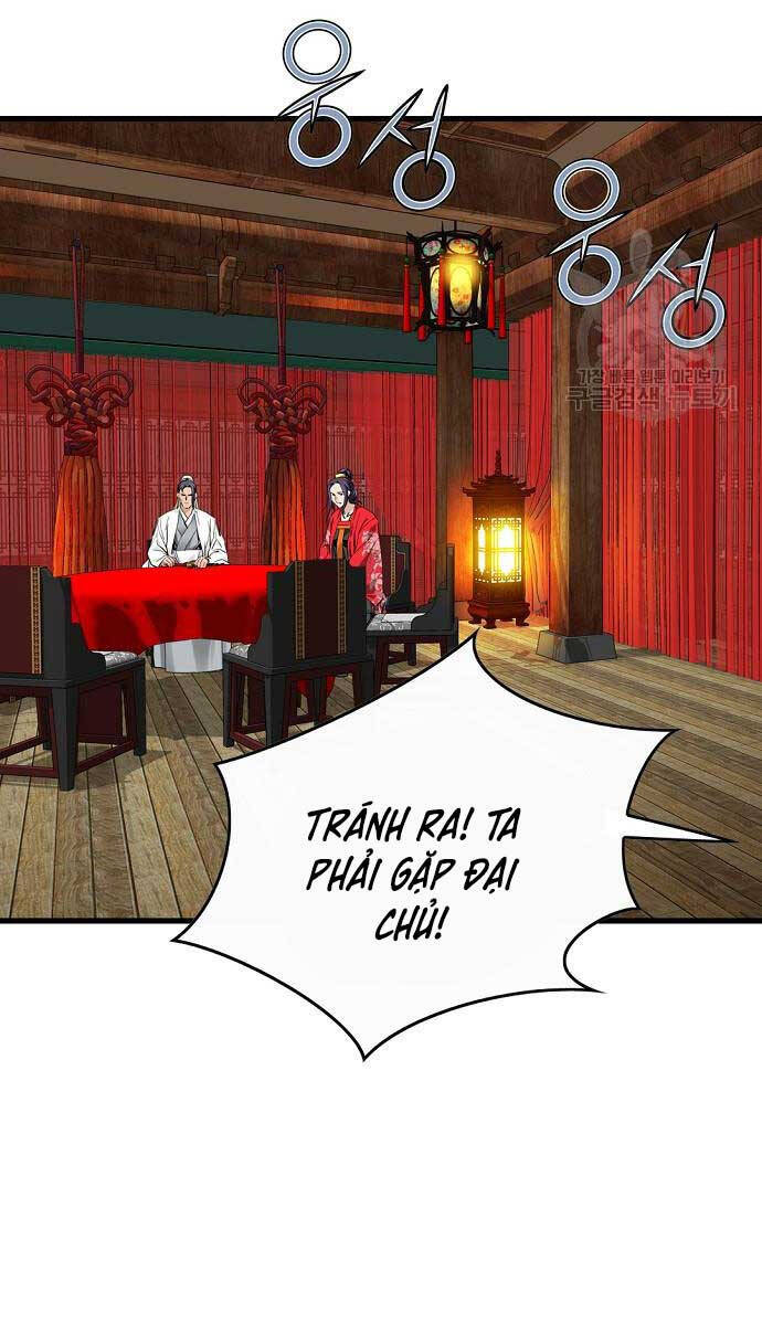 Thiên Hạ Đệ Nhất Y Lại Môn chapter 17.2 13