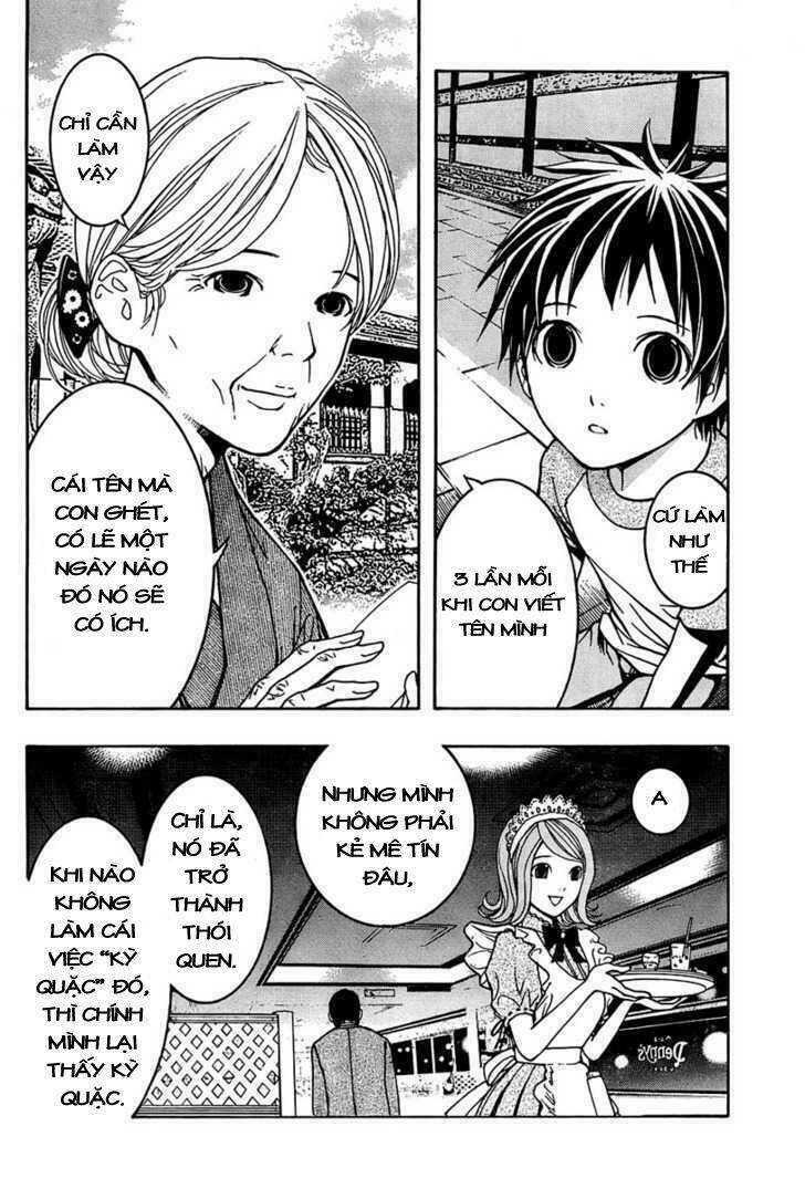 renai kaidan sayoko-san chapter 4 18