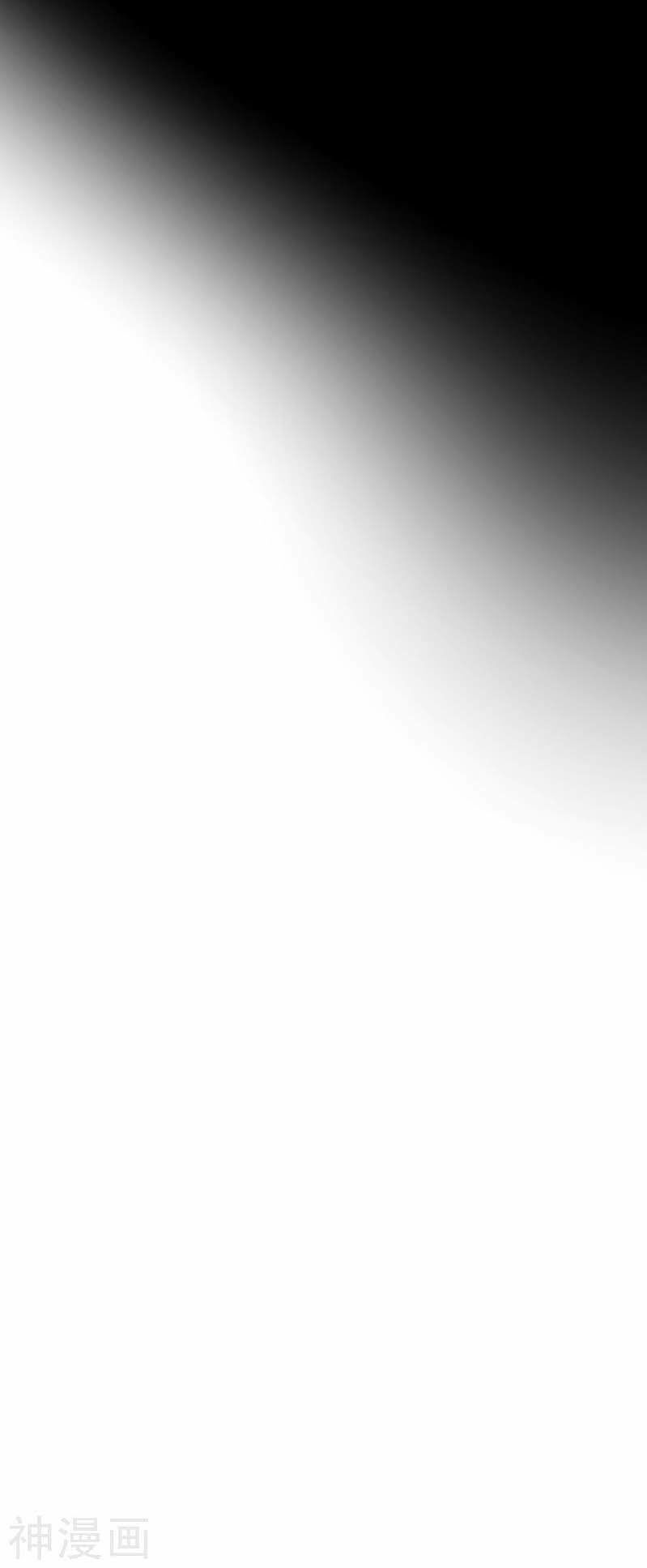 ác nữ cải biến chapter 33.2 17