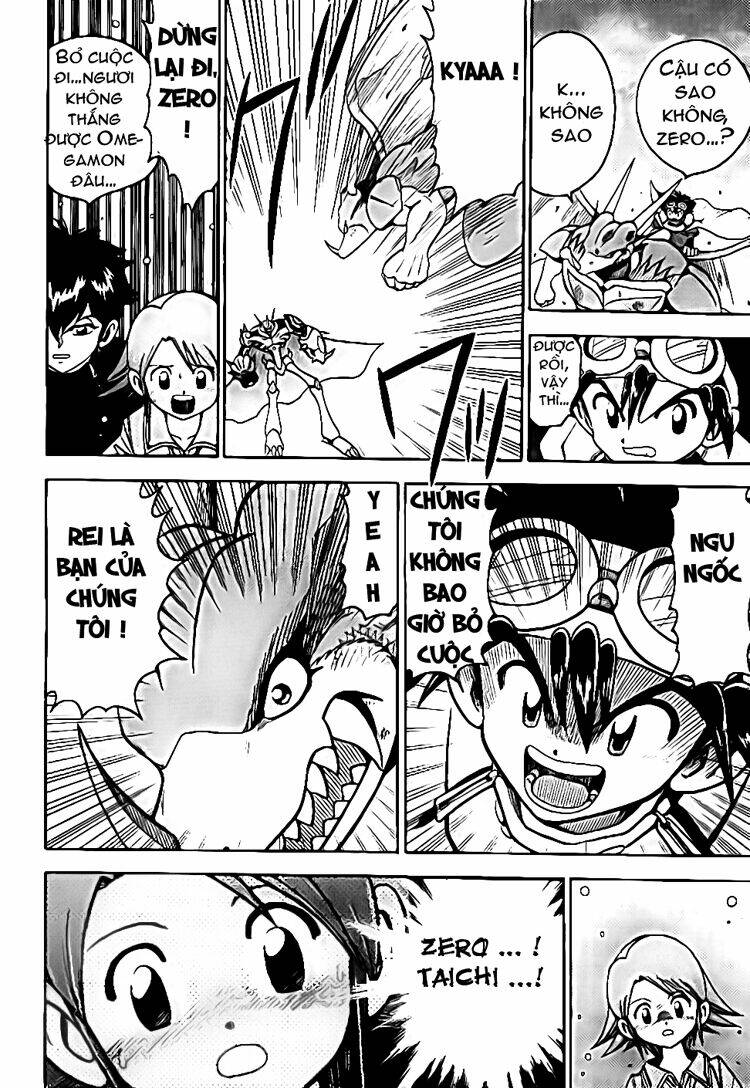 little star chapter 32 17