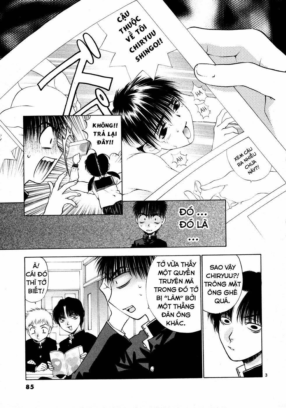 girls saurus dx chapter 56 4