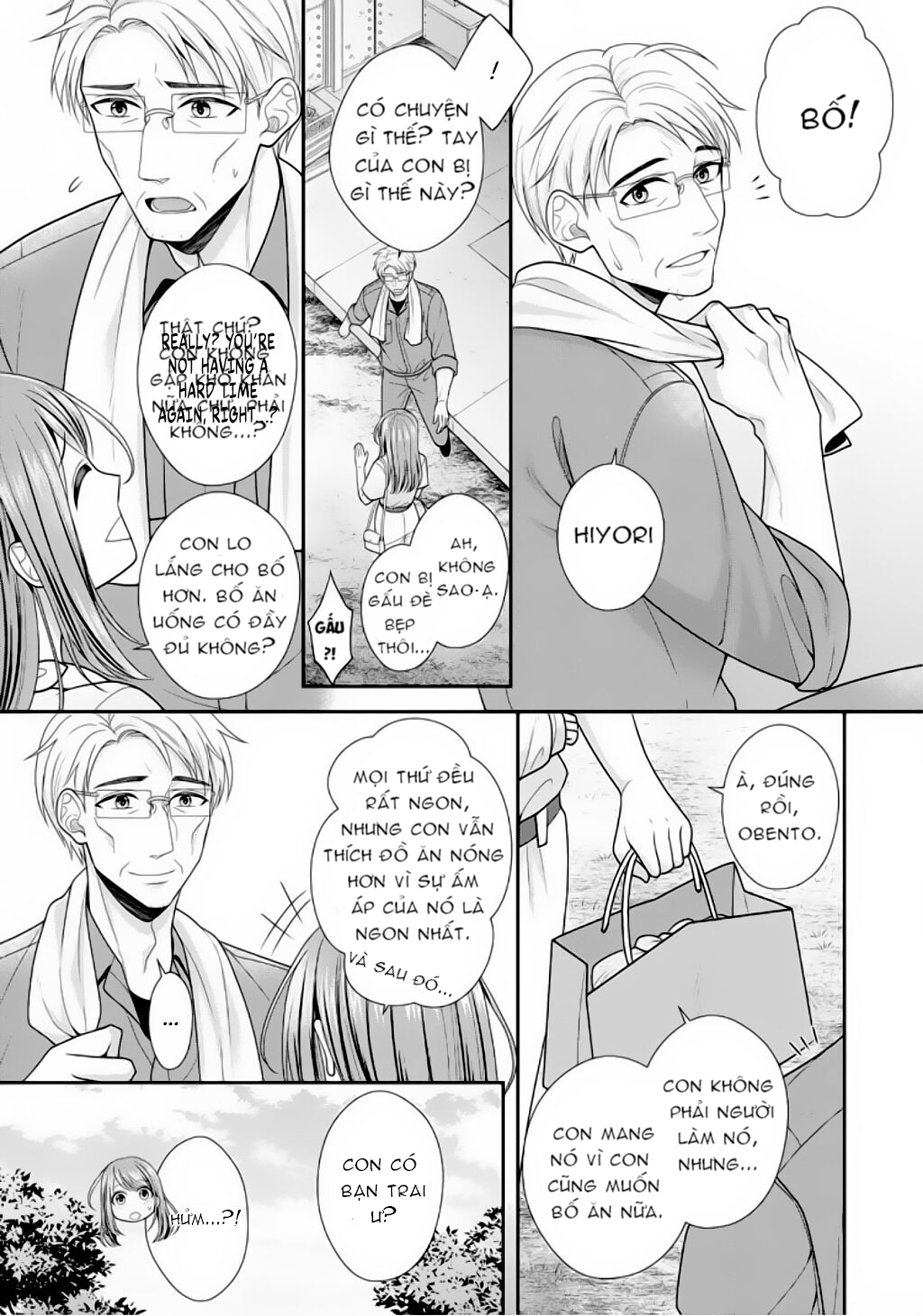 anh cảnh sát quái vật chapter 4.1 4