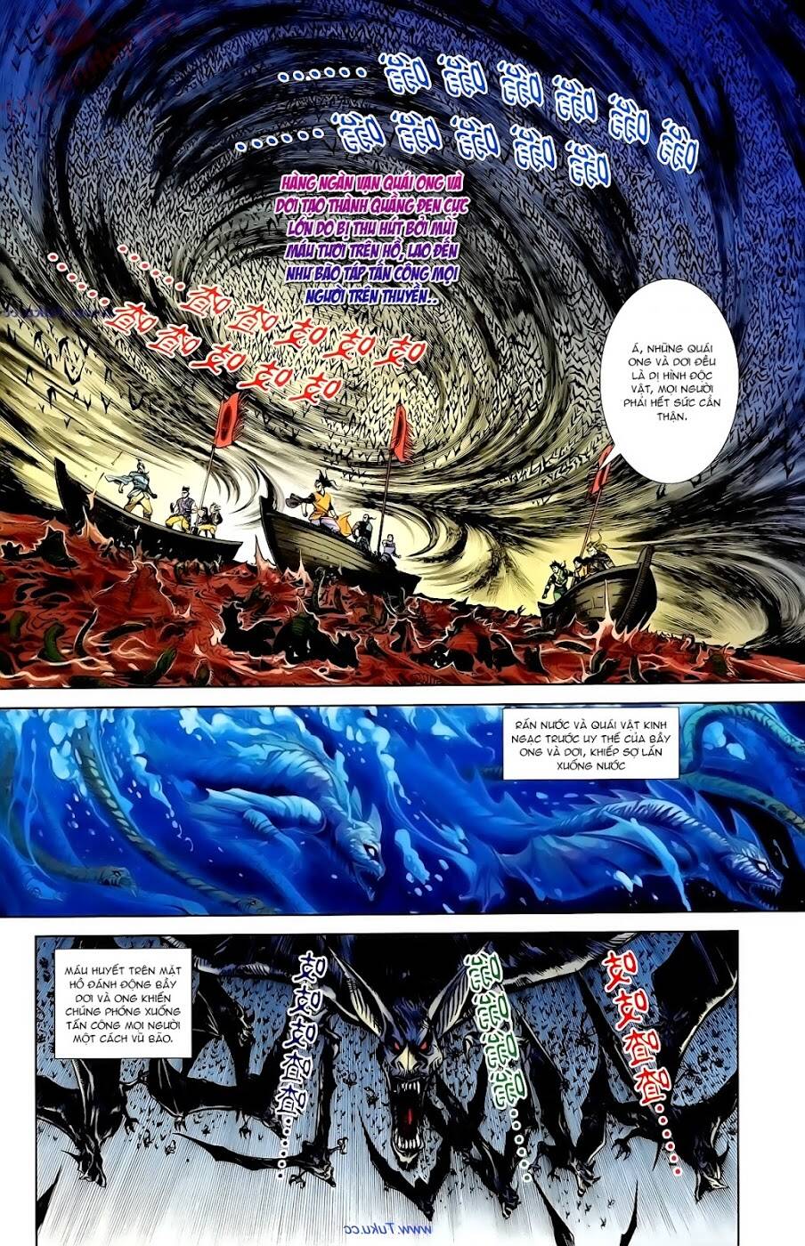 thiên tử truyền kỳ 1 - cơ phát khai chu bản chapter 91 12