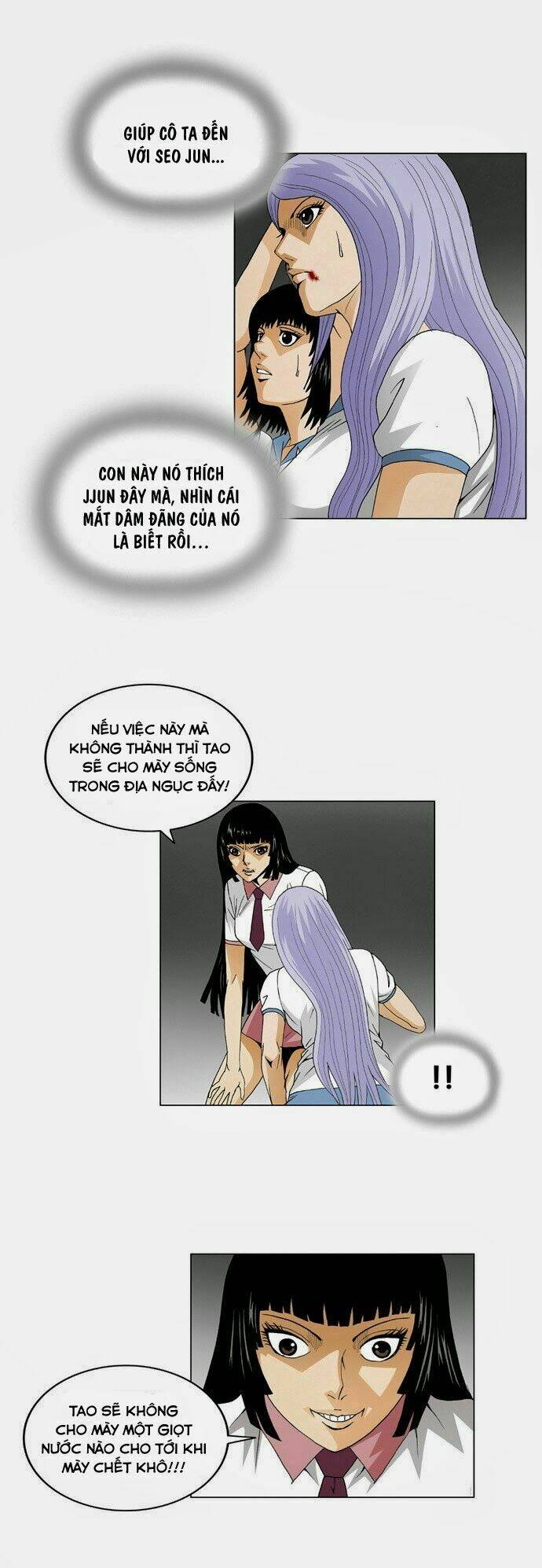 ultimate legend: kang hae hyo chapter 38 14