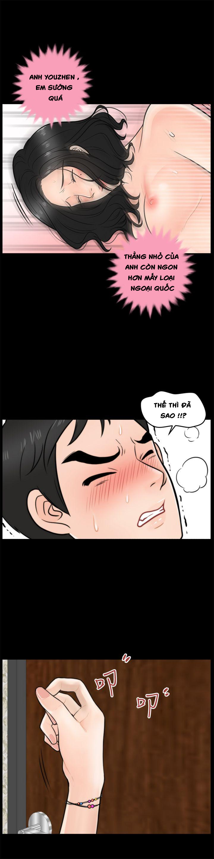 thầm kín chapter 3 24