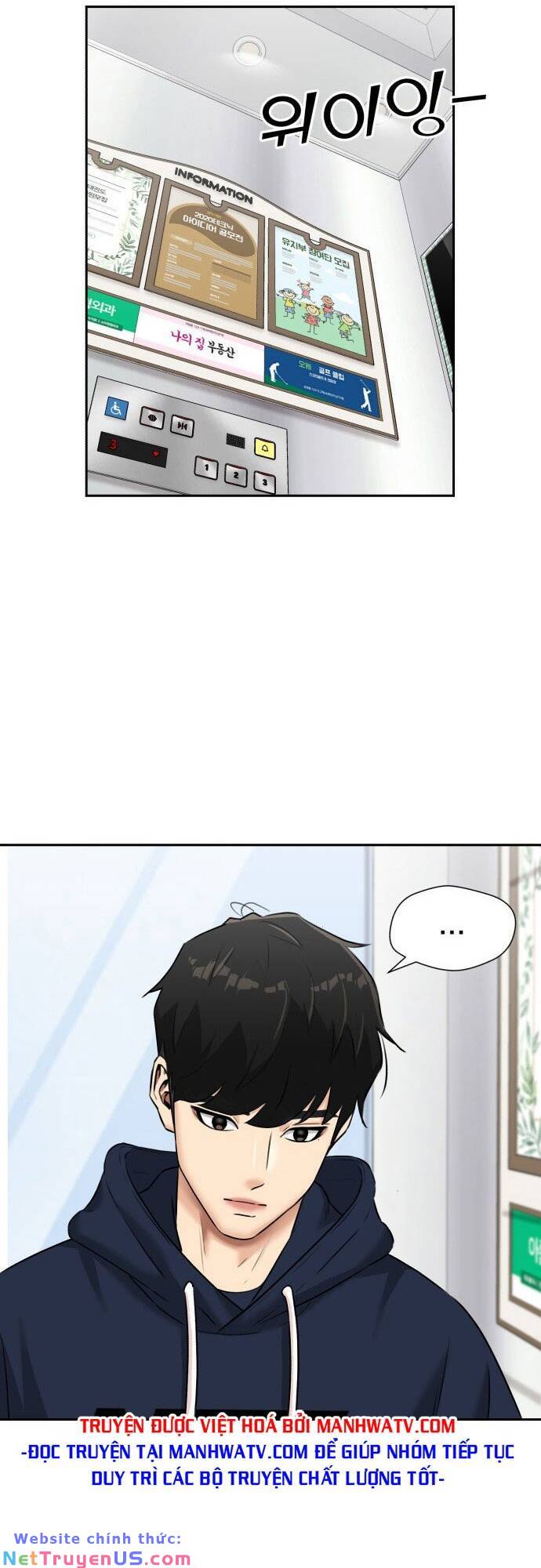 gương mặt thiên tài chapter 117 31