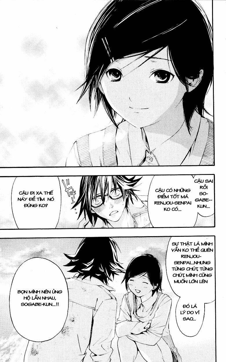 hatsukoi limited chapter 30 8