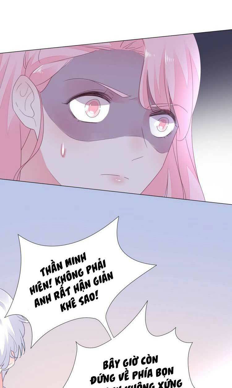 điều ước sủng ái bất bình đẳng chapter 122.1 6