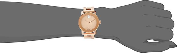 Đồng Hồ Nữ Dây Kim Loại Movado 3600335 (36mm) - Vàng Đồng