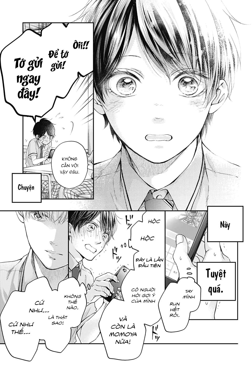 kono oto tomare! chapter 93 17