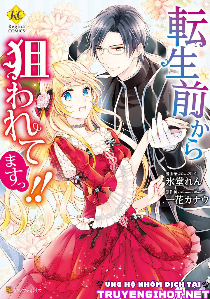 tôi đã bị nhắm vào từ trước khi trọng sinh chapter 1 2