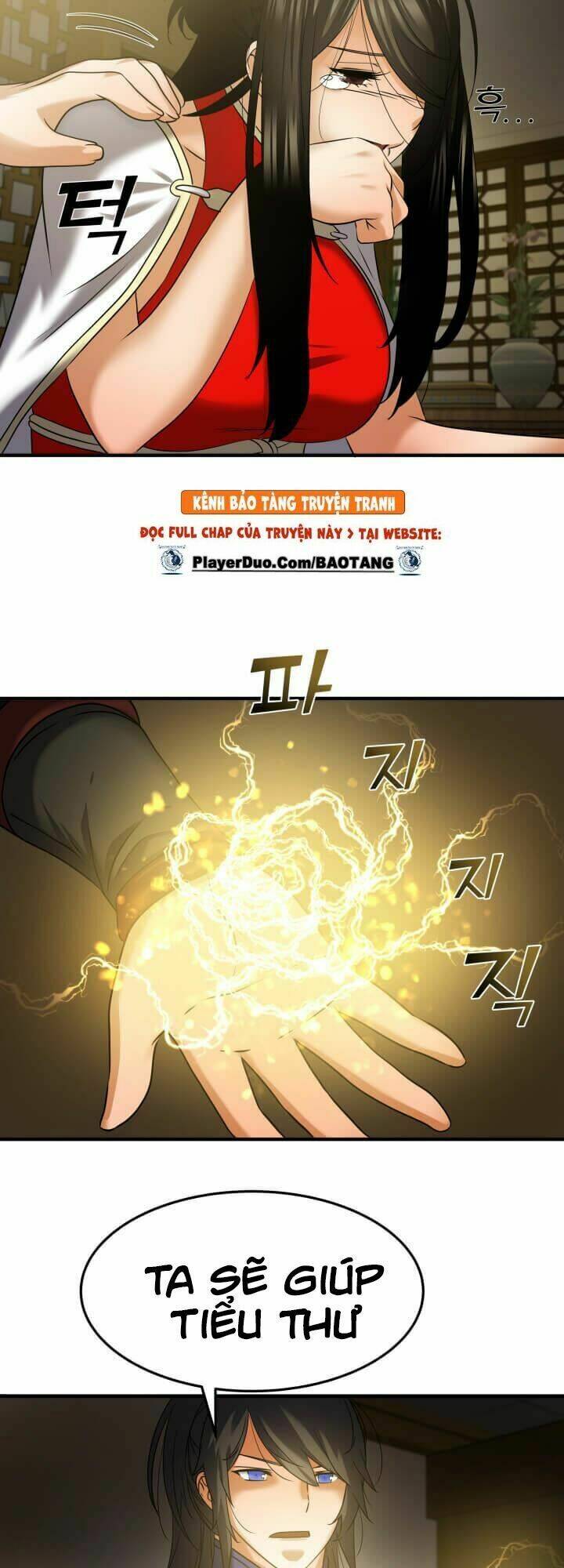 lôi thần chuyển sinh chapter 15 13