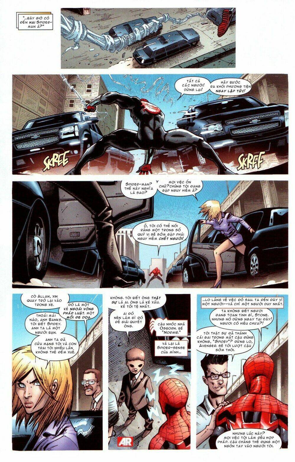 superior spider man chapter 17 20
