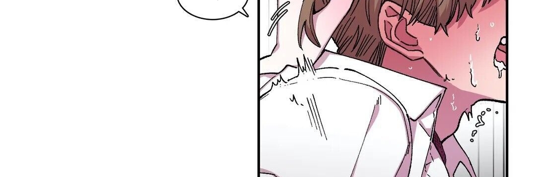 s flower chapter 67.2 30