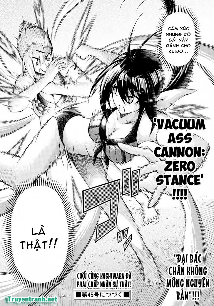 keijo!!!!!!!! (yml) chapter 259 11