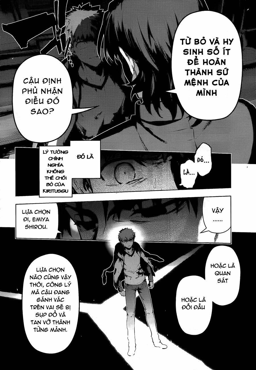 fate/kaleid liner prisma illya drei! chapter 33 6