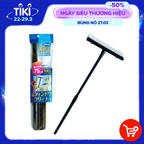 Cây lau kính cán có thể kéo dài 75cm - Hàng nội địa Nhật