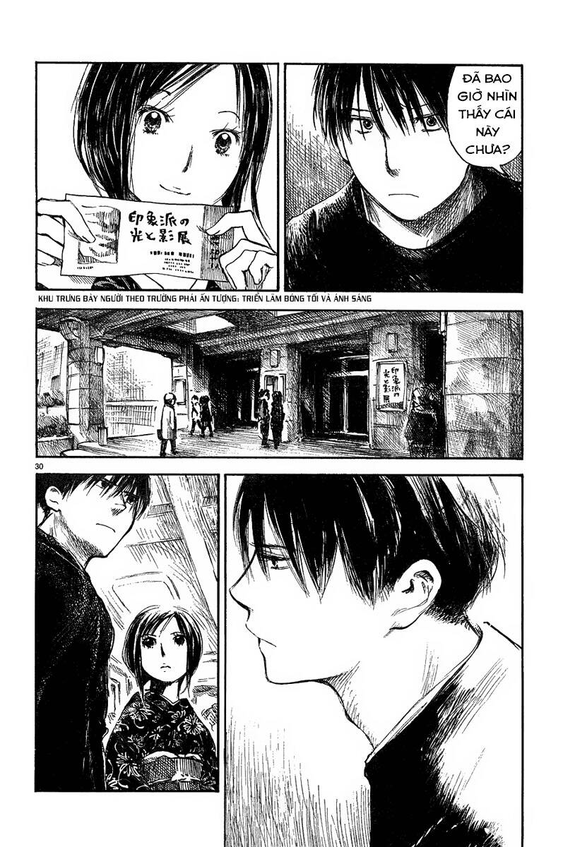 natsu no zenjitsu chapter 1 31