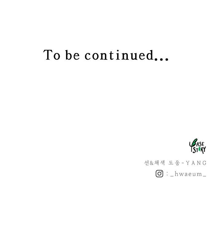 như gió trên cành cây khô chapter 26 68