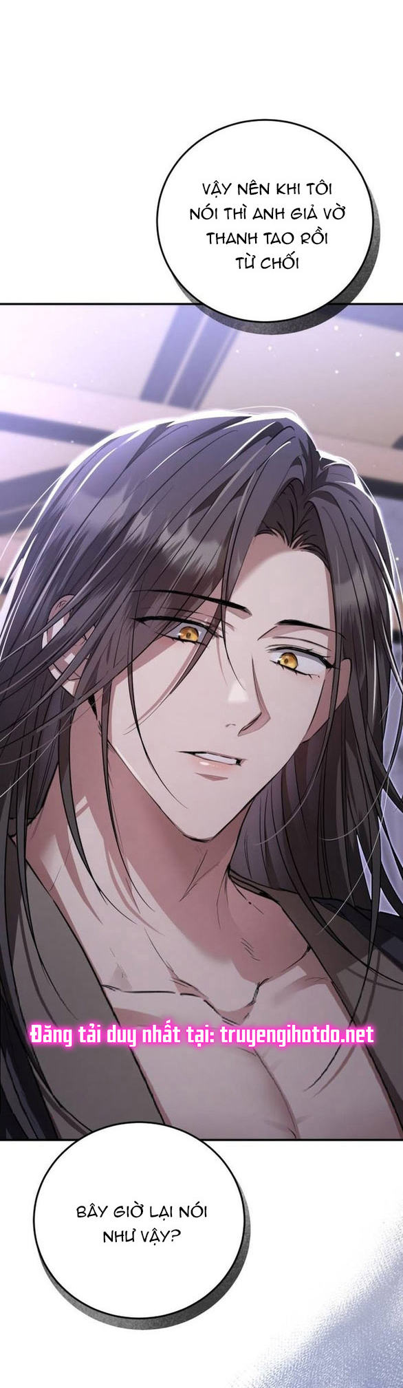 Khi Hắc Lang Gọi Tên Tôi chapter 5.1 9