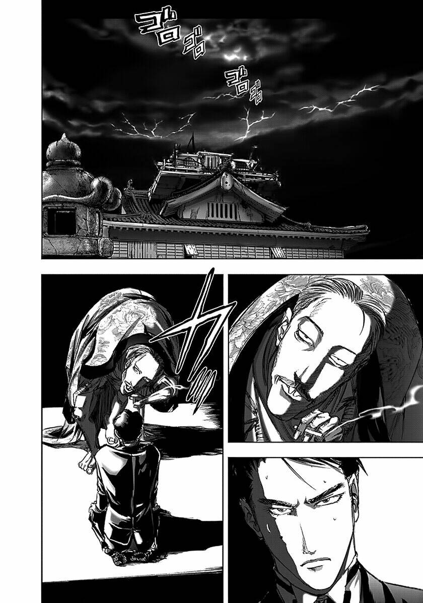 edogawa ranpo ijinkan chapter 86 7