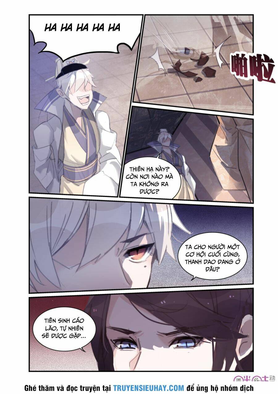 cửu tuyền quy lai chapter 11 4