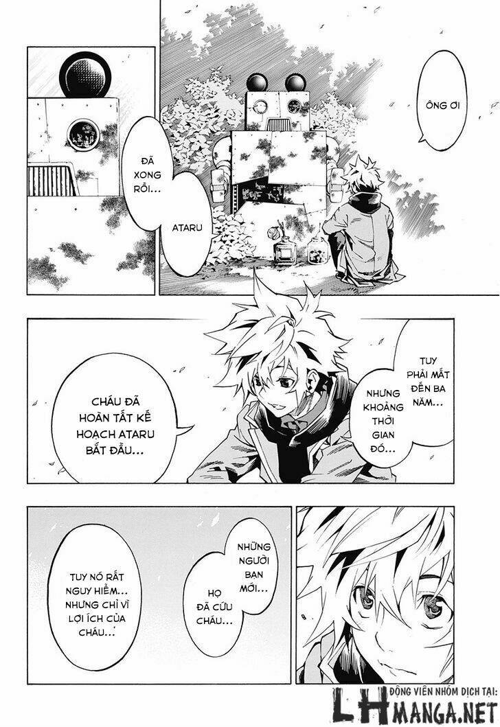 ana no mujina chapter 7.1 23