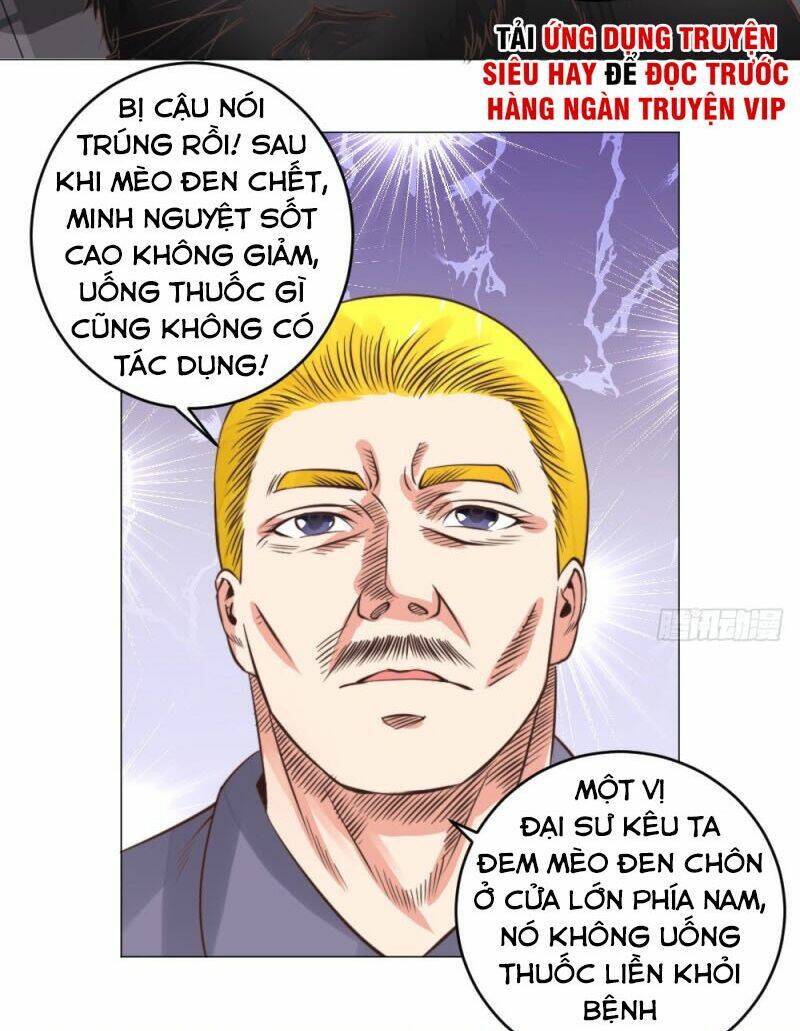 thấu thị y thánh chapter 21 7