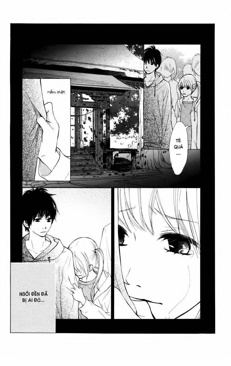 100% gokuama kareshi! chapter 1 14