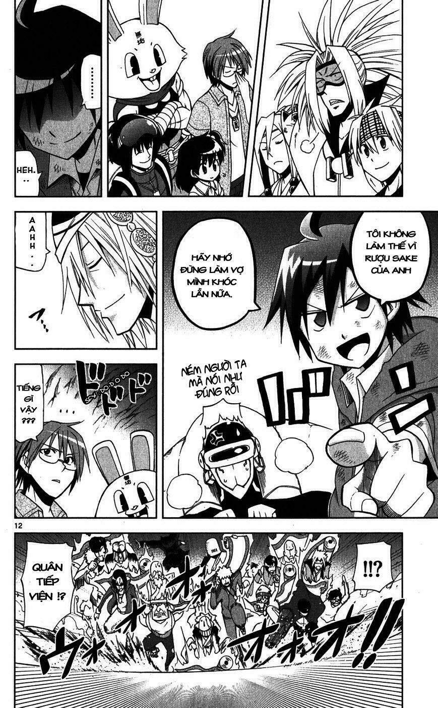 gankon chapter 26 13