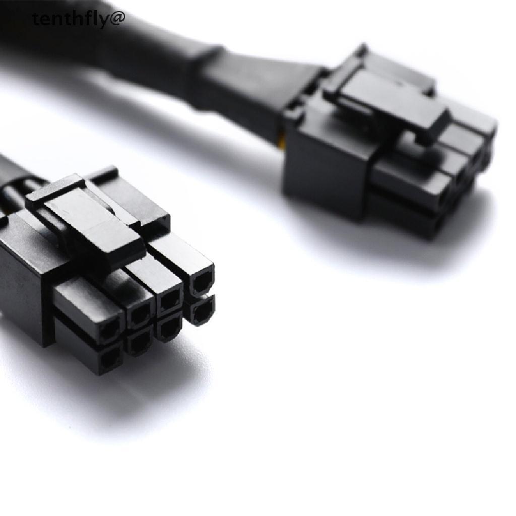 Bộ Chuyển Đổi Nguồn Điện GPU 8 Pin Female Sang Dual 2X 8 Pin Male