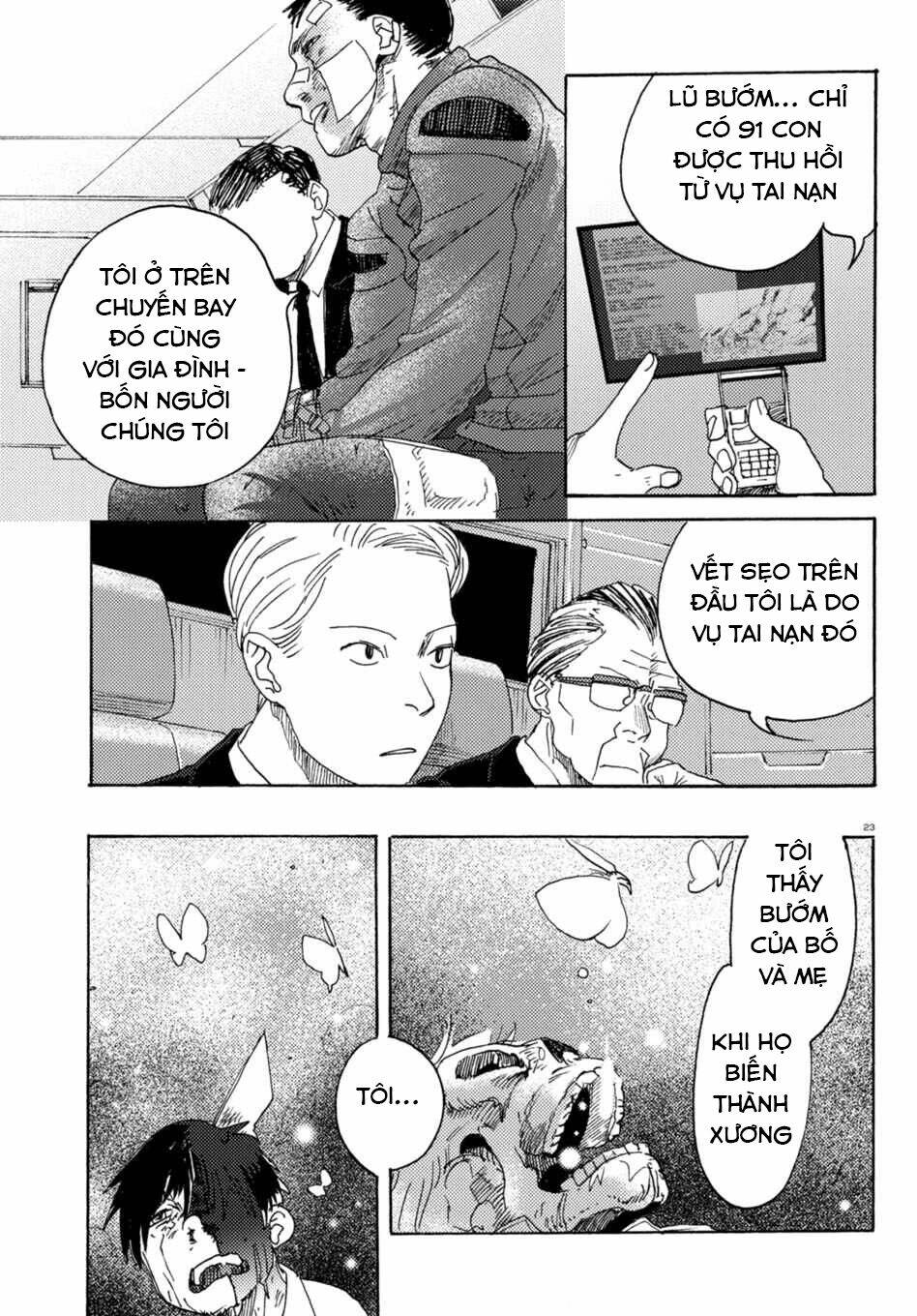 butterfly storage chapter 7 25