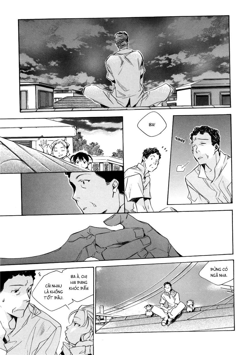 my girl chapter 15 13