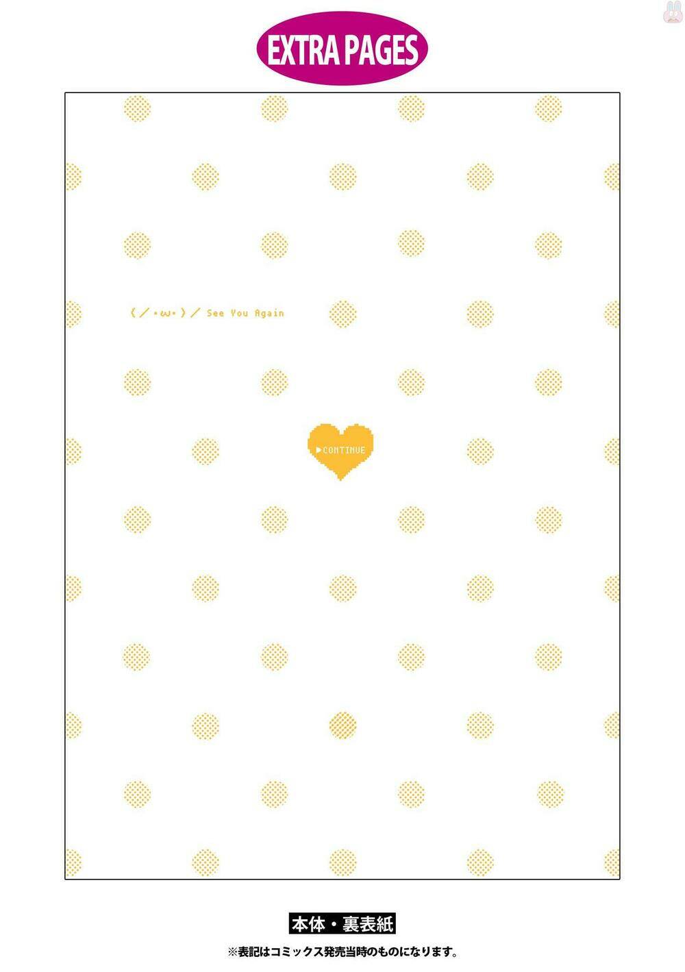 thật khó để yêu 1 otaku chapter 38.5 21