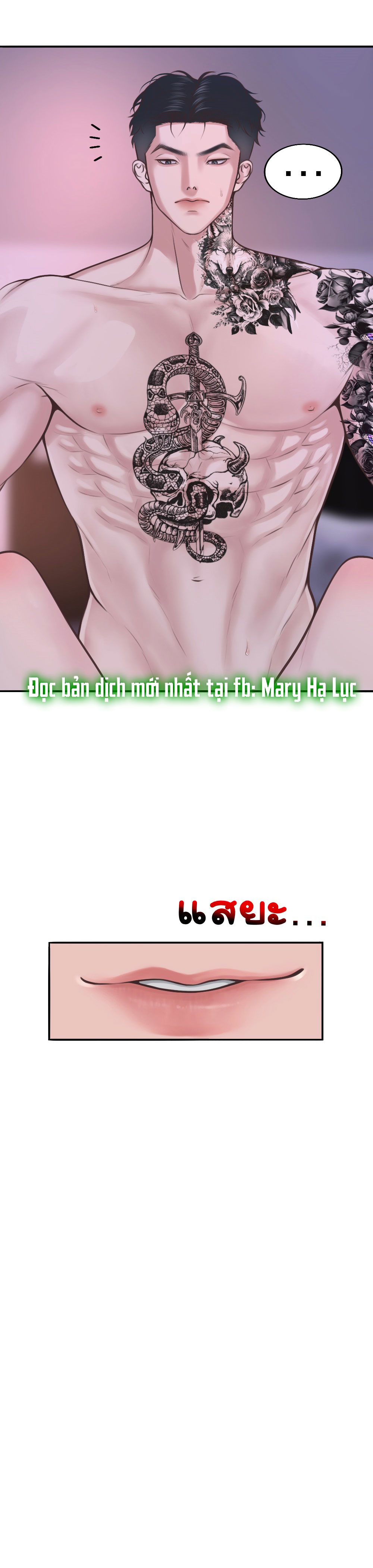 [18+] hãy cẩn thận khi sử dụng từ ''bạn'' sai người chapter 15.2 8