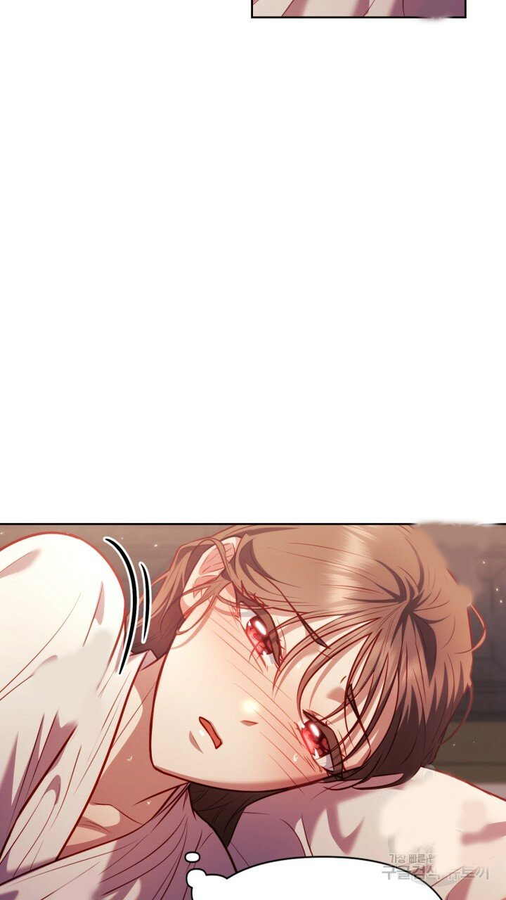 [18+] trăng nơi đỉnh núi chapter 27.1 33