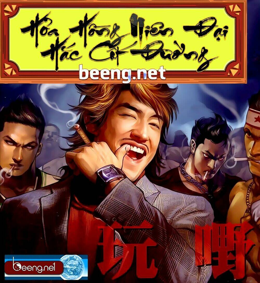 hỏa hồng niên đại hắc cốt đường chapter 194 1