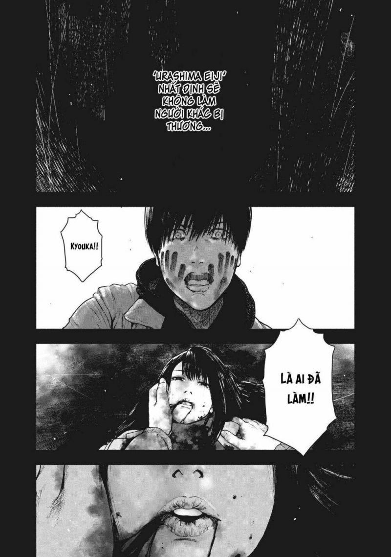 shin'ai naru boku e satsui wo komete chapter 57 3