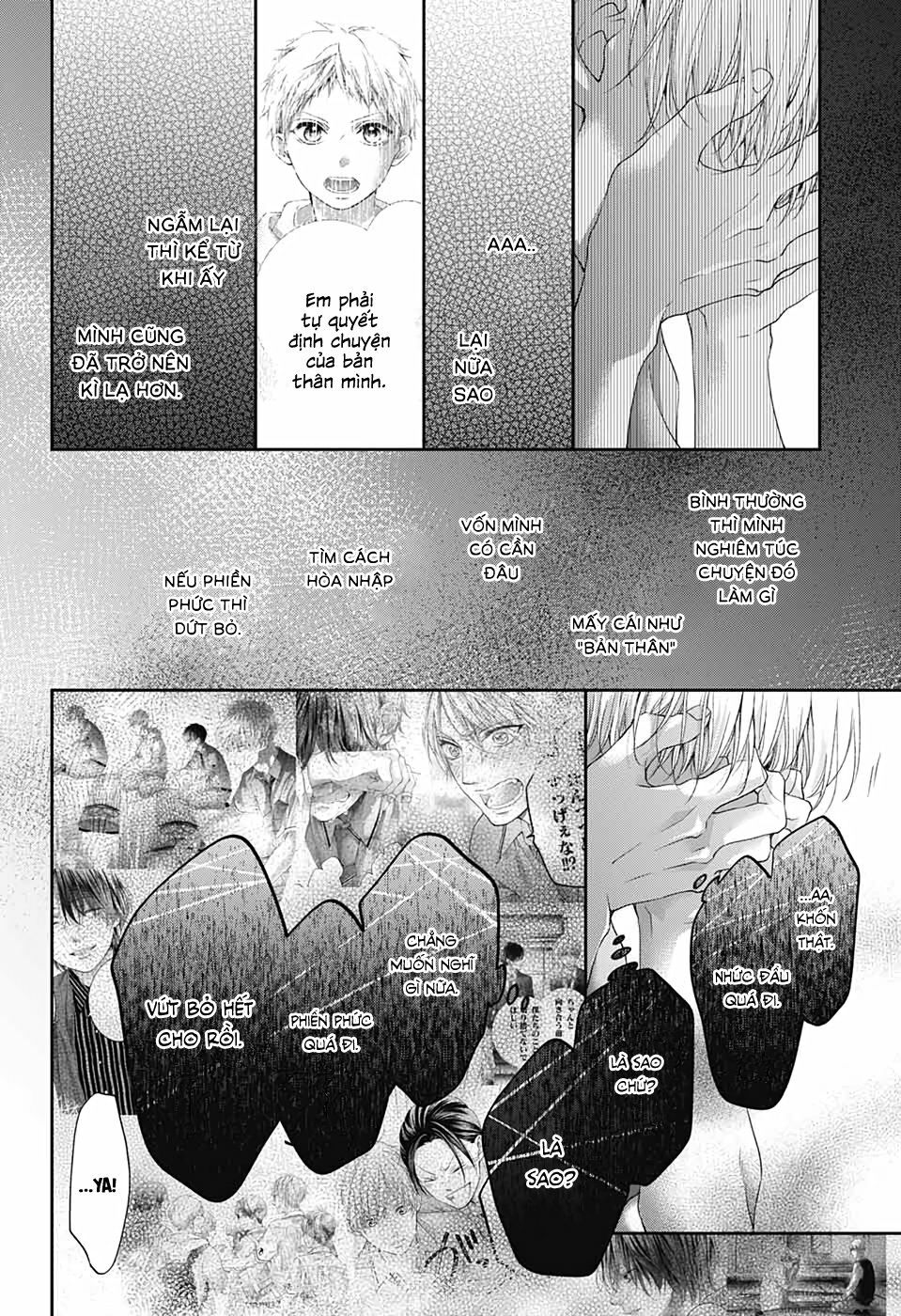 kono oto tomare! chapter 101 17