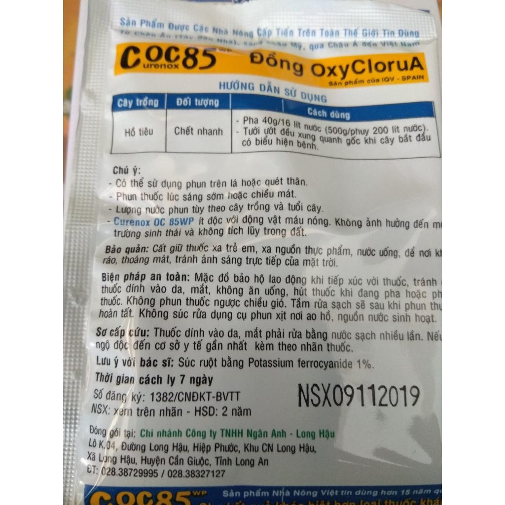 Hộp 10 gói trừ bệnh cây trồng Đồng OxyClorua CoC 85- gói 20 g