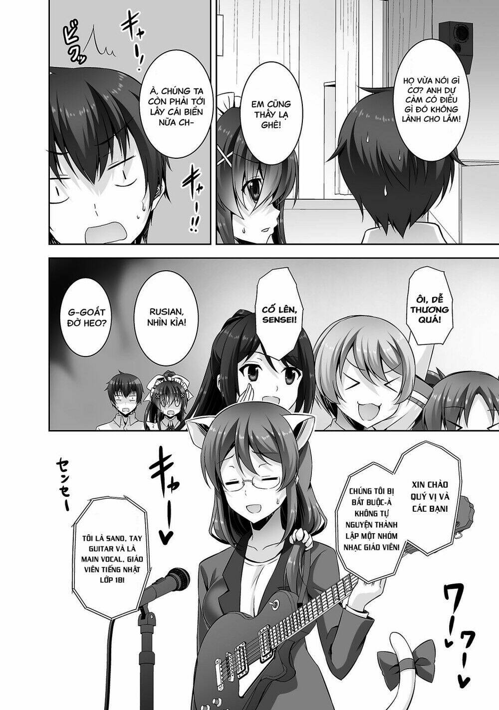 netoge no yome wa onnanoko ja nai to omotta? chapter 25 15