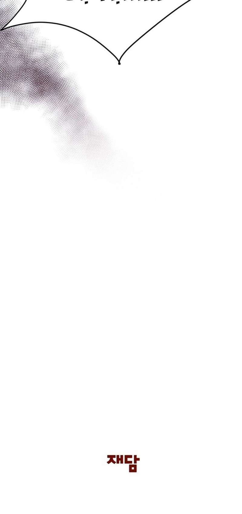 [ 18+ ] bệ hạ đã thay đổi rồi! chapter 18 73