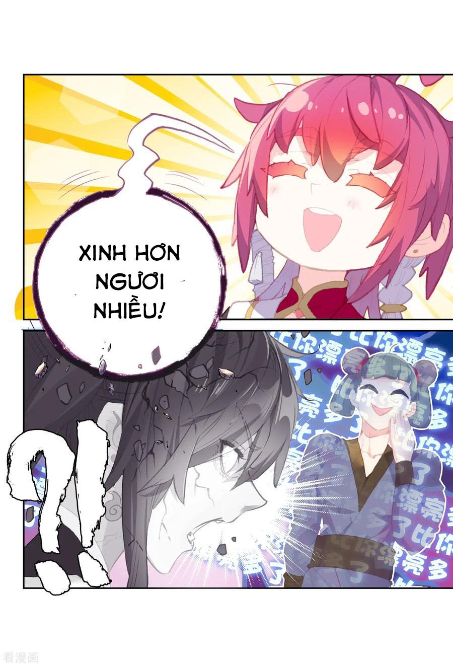thế giới hoàn mỹ [m] chapter 136 3