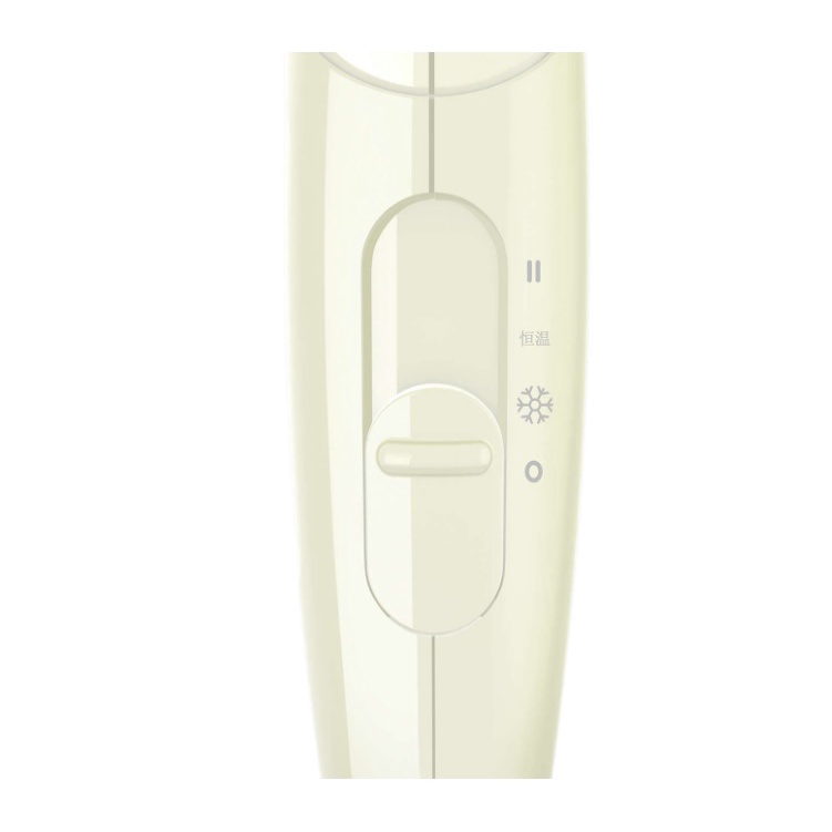 Máy sấy tóc Philips BHC015/00 - Hàng chính hãng